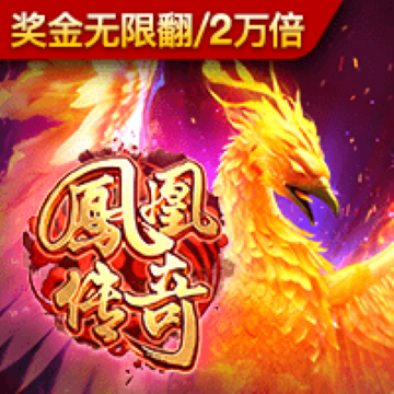 下载app澳门新银河