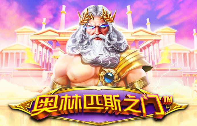 亚傅体育app官网入口下载