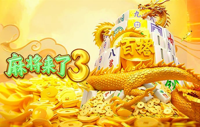 迈博体育app
