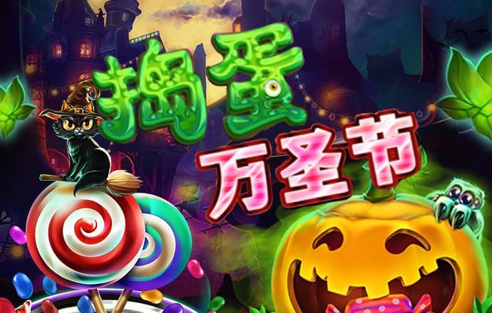 澳门新葡萄新京威尼斯游戏优势