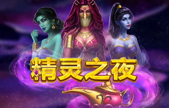 c7c7娱乐平台官网入口版