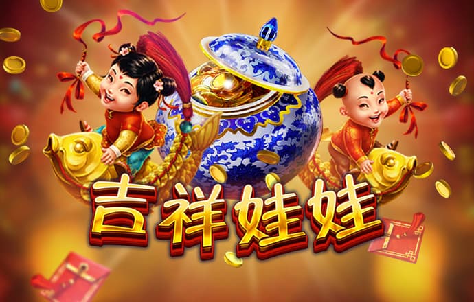 leyucom乐鱼官网下载