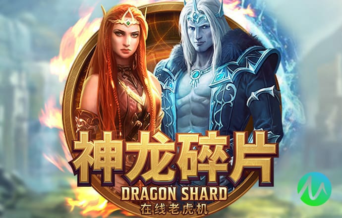 优发
