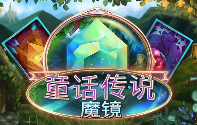 威斯尼斯wns888官网入口