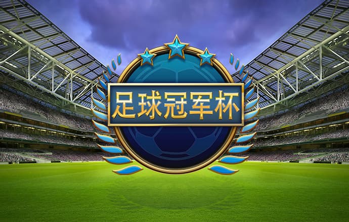 风云体育官网登录